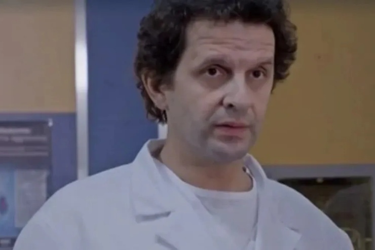 fusco di upas
