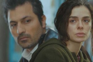Bahar e Sarp